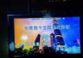 上海顶级夜场ktv招聘包厢公主,应聘联系方式是什么